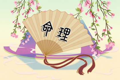 万年历老黄历 中国万年历黄历 带农历与黄历的万年历