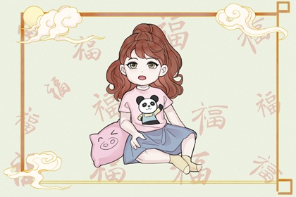 万年历黄道吉日 2025黄道吉日查询 结婚黄道吉日