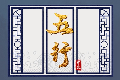 黄历万年历黄道吉日 2025万年历日历 万年历表