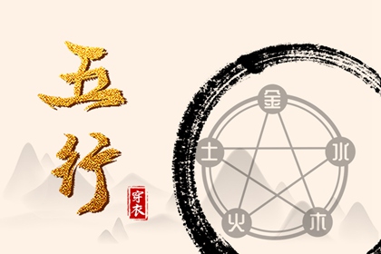 择吉日大全_择吉日历_择吉日查询