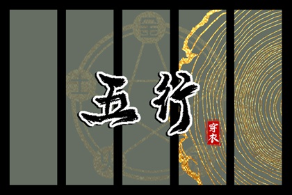 万年历黄历2025年 万年历查询表 万年历黄道吉日查询